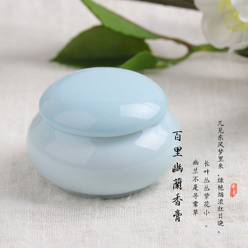 东方香调梦兮幽兰古风香膏固体小众静心香持久淡香生日情人节礼物