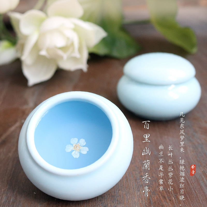 东方香调梦兮幽兰古风香膏固体小众静心香持久淡香生日情人节礼物
