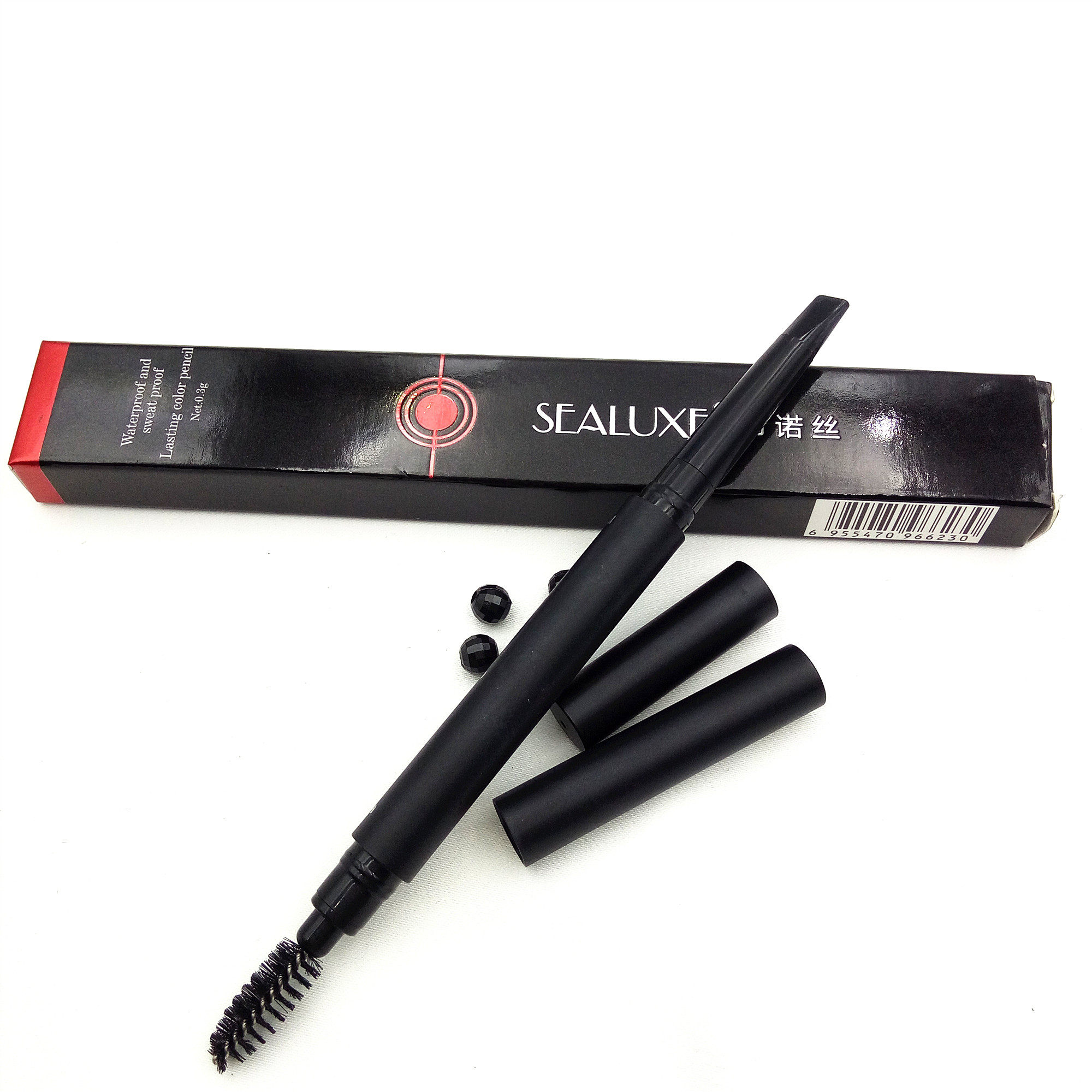 绿叶爱生活化妆品希诺丝流云随心造型眉笔持久脱色眉笔