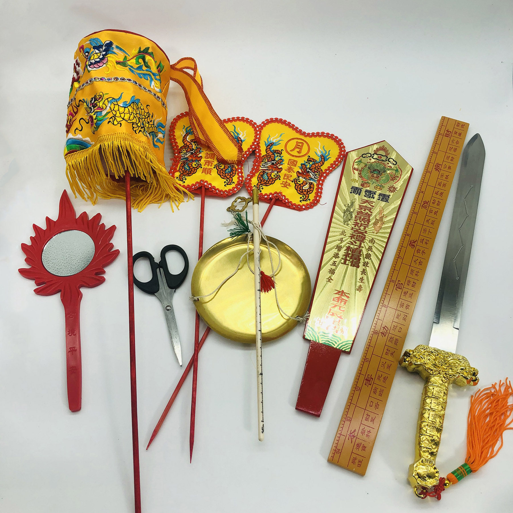 配件台版铁制拜斗道教用品财化太岁纳福镇法器其他工艺饰品