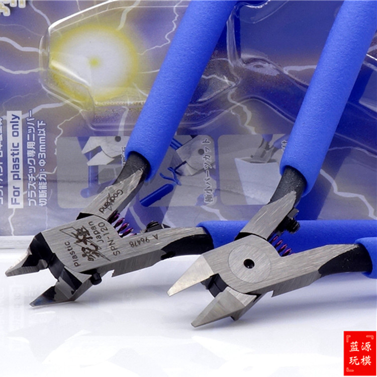 godhand spn-120究极神之手 薄刃剪钳 2018款5.0模型水口钳