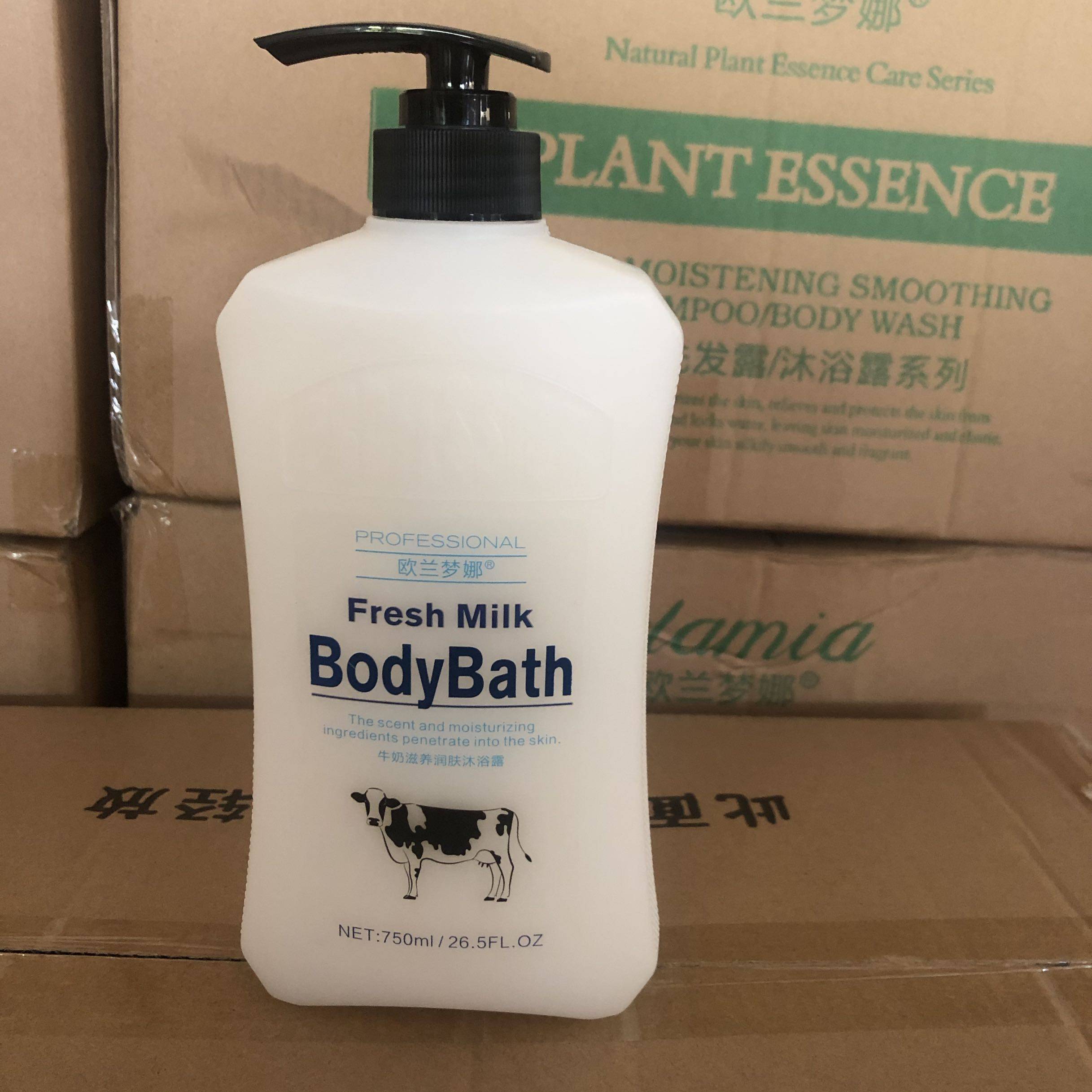 牛奶温和清洁泡沫纯白清香润肤滋养沐浴露持久沐浴露