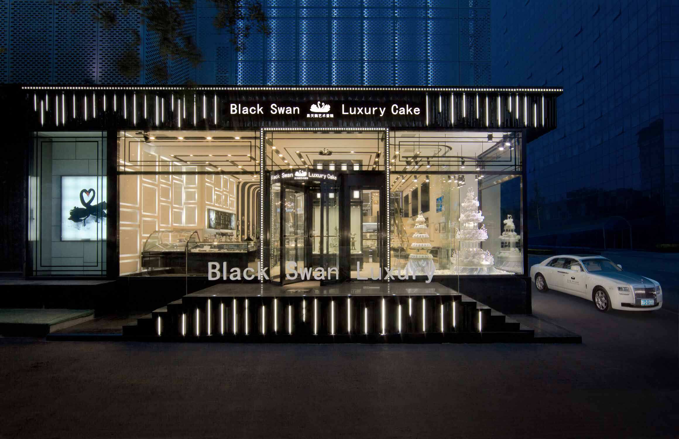 黑天鹅生日蛋糕同城配送天津北京成都沈阳哈尔滨大连长春石家庄市