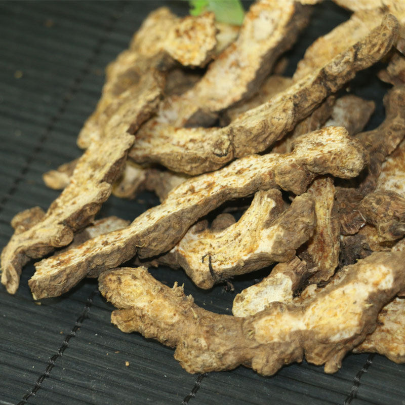 中药材苍术500克特级生苍术无硫新货仓术片野生其他药食同源食品