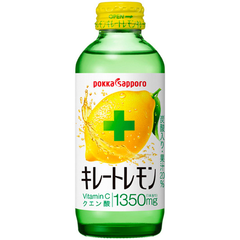 日本进口pokkasapporo百佳札幌柠檬酸维生素vc柠檬水碳酸饮料
