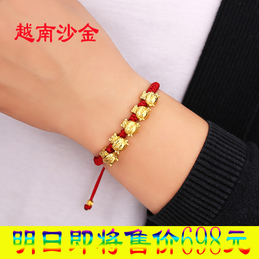今日正品越南沙金硬金小金金牛本命年招财转运手链