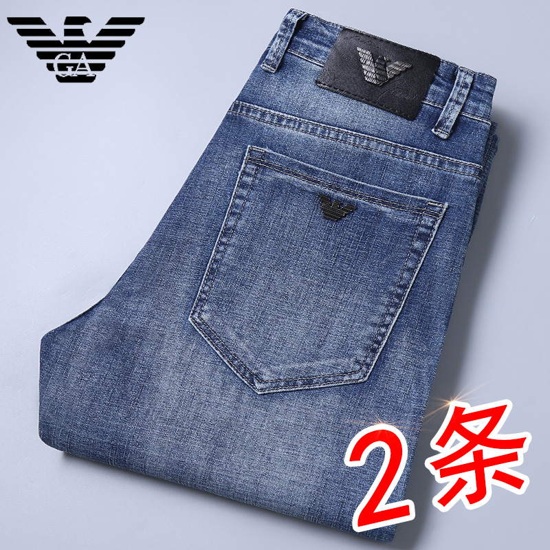 罗曼阿玛尼男士牛仔裤直筒宽松夏季弹力潮牌商务休闲薄款长裤子男