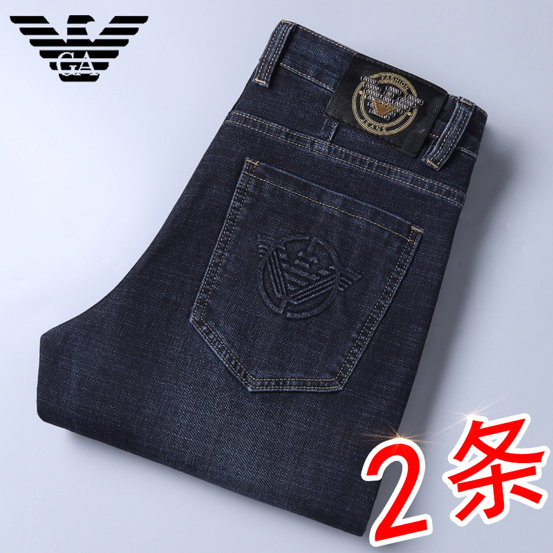 罗曼阿玛尼夏季薄款男士牛仔裤潮牌直筒宽松弹力休闲百搭长裤子男