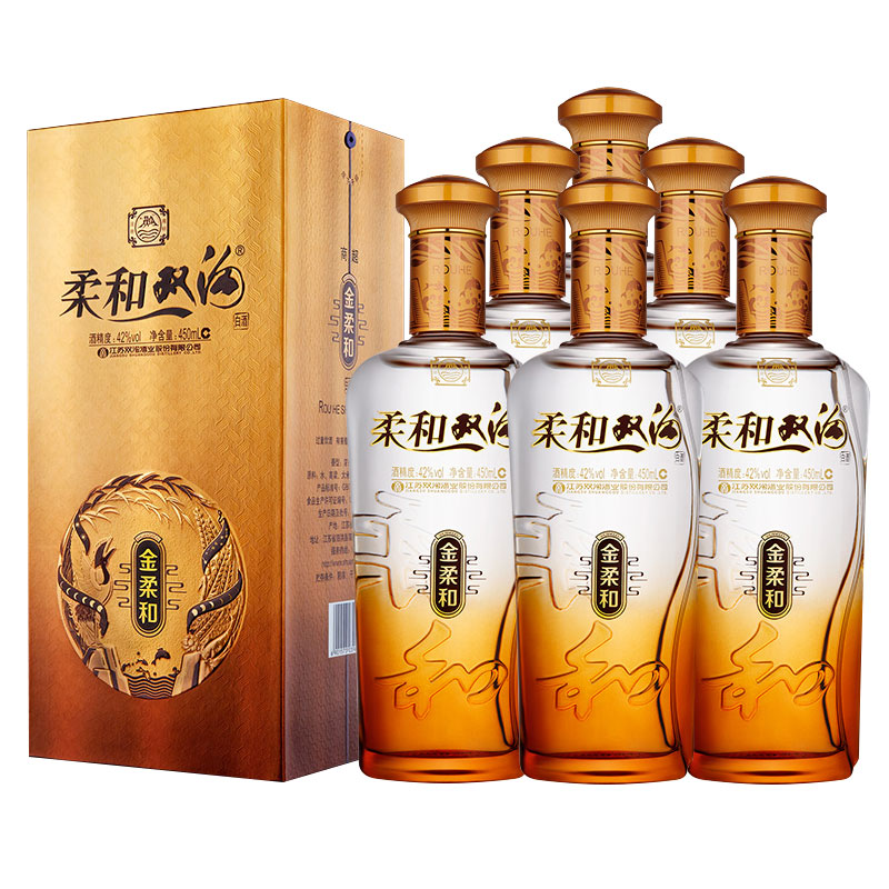 双沟 柔和双沟 金 42度450ml*2/6瓶装粮食酒浓香型