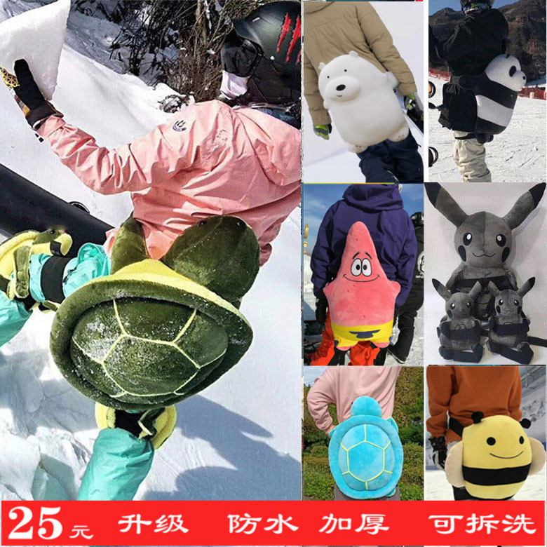 滑雪护臀小乌龟护具护屁股垫防摔裤滑冰成人儿童卡通单板装备白熊