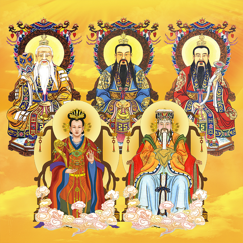 天尊三清祖师画像挂画玉帝王母娘娘玉皇大帝国画