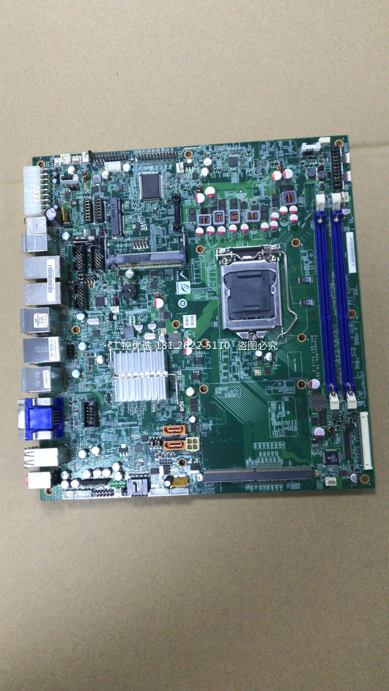 研华设备主板posq57ver30pos7680f工控机现货质保图像采集卡