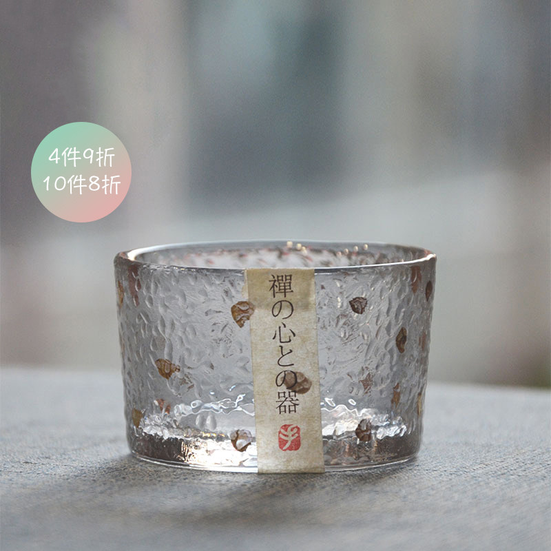 日式手工锤纹玻璃杯小茶杯清酒杯子耐热加厚水晶金边功夫茶具品茗