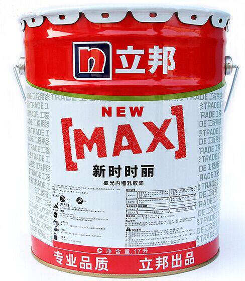 立邦内墙工程新时时时时乳胶漆17l涂料正品内墙乳胶漆