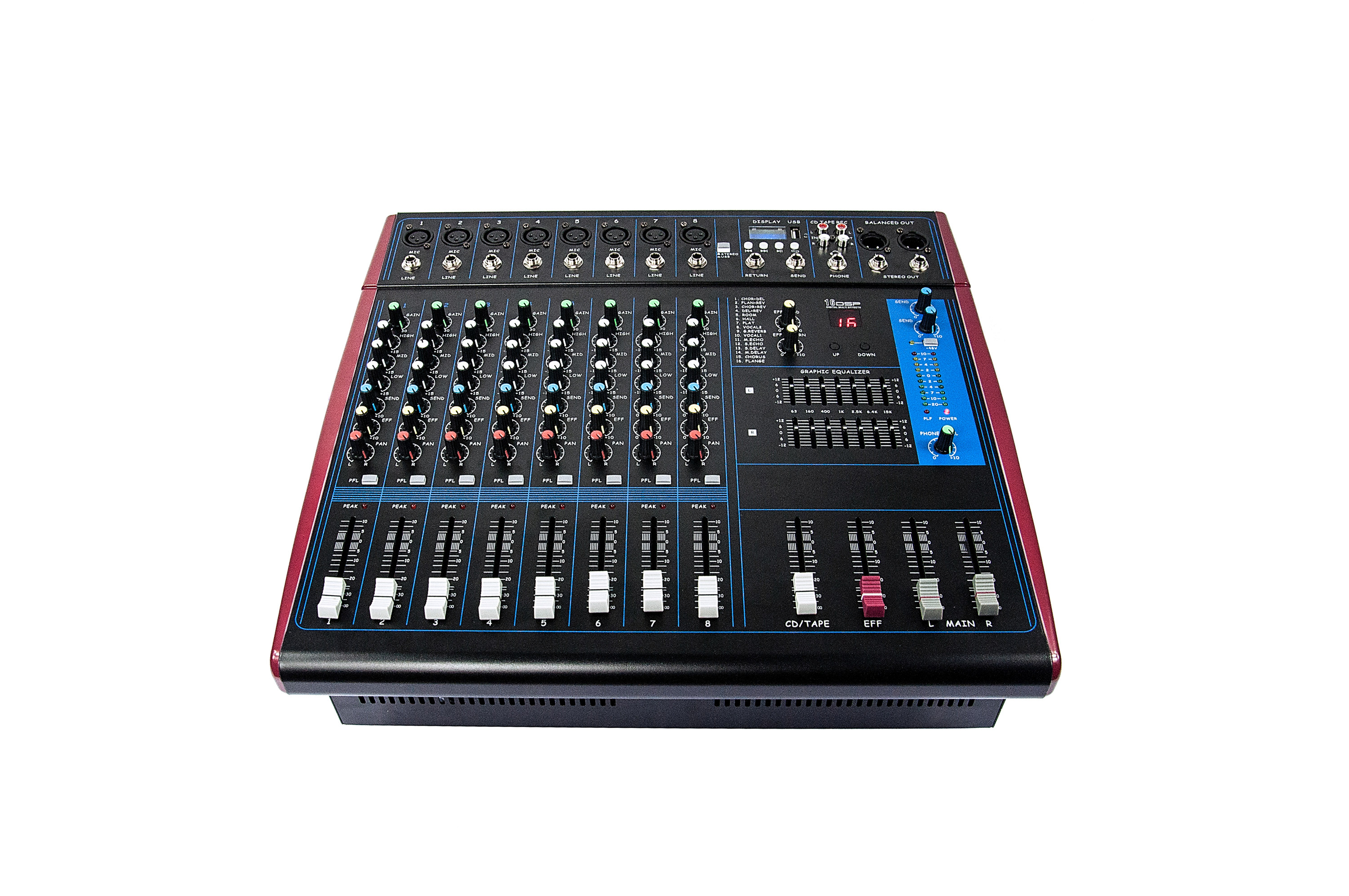 调音台带功放8路专业舞台演出婚庆调音台(舞台)