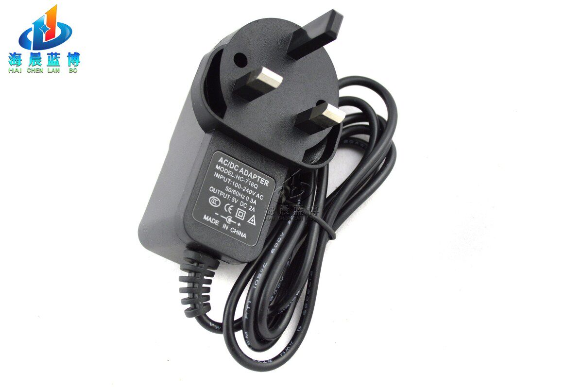 英规电源5v2a1.35网络摄像机小头香港适配器三脚监控器材配件