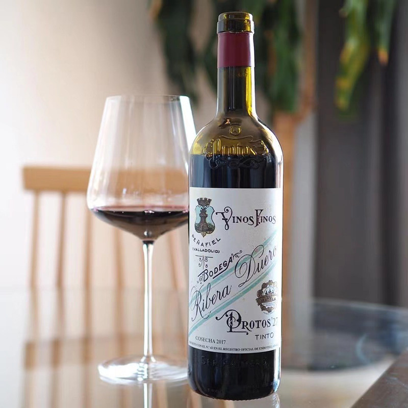 普洛托斯protos限量珍藏红葡萄酒1927纪念750ml西班牙干红静态葡萄酒