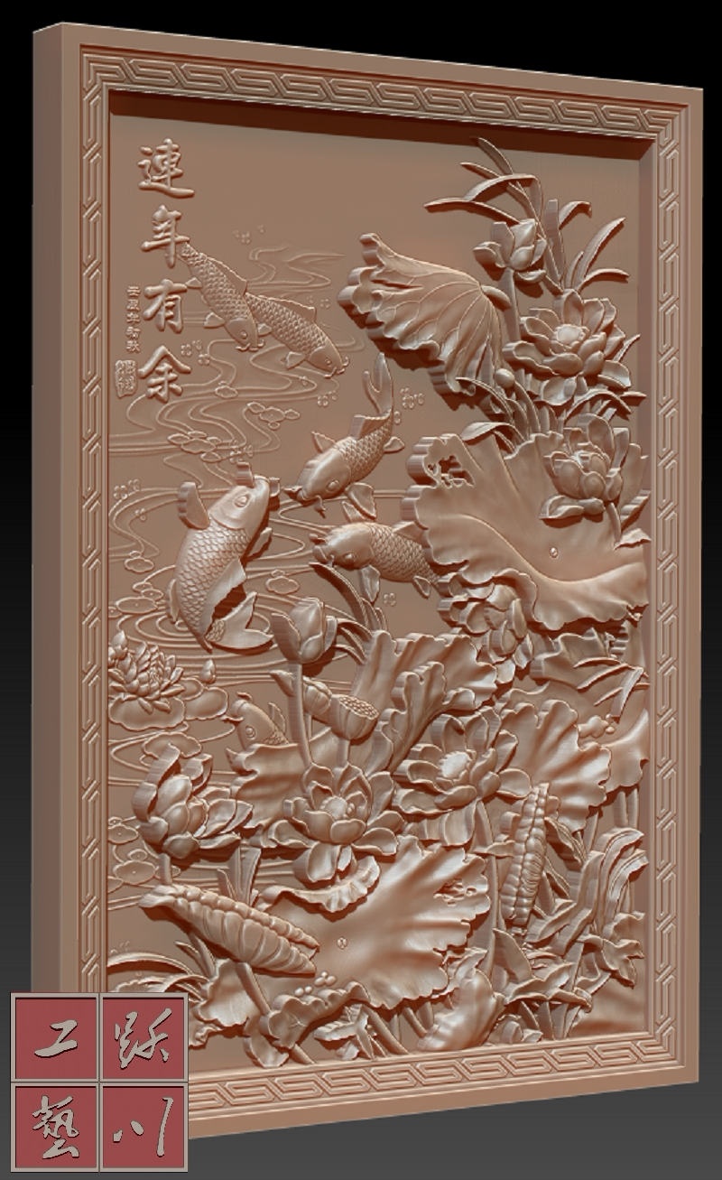 连年有余精雕图扫描图灰度图电电脑雕刻图木设计素材