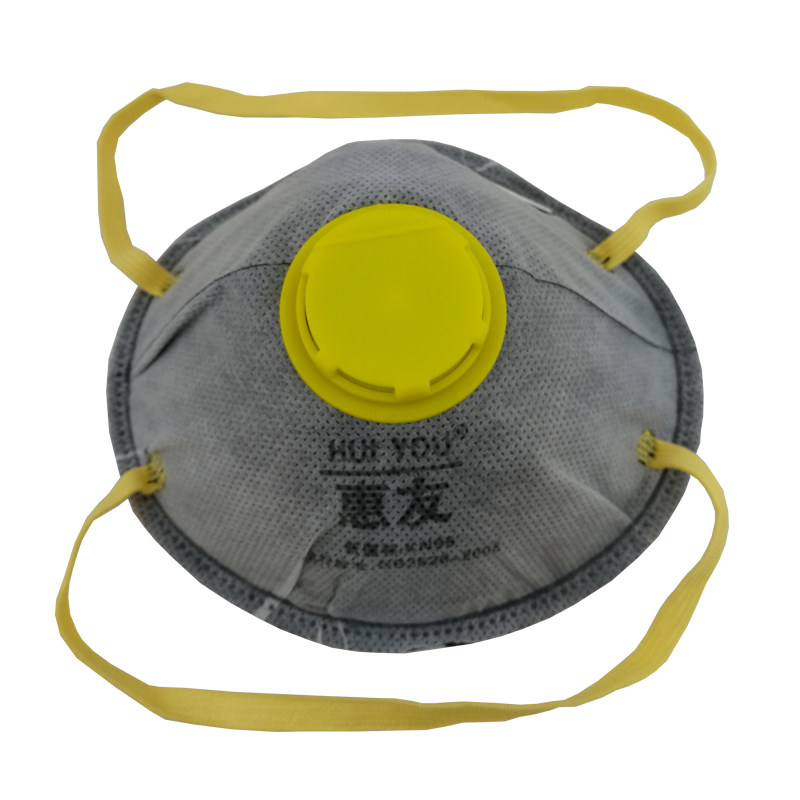 惠友杯型口罩kn95防工业粉尘打磨电焊专用煤矿防尘肺呼吸阀头戴式