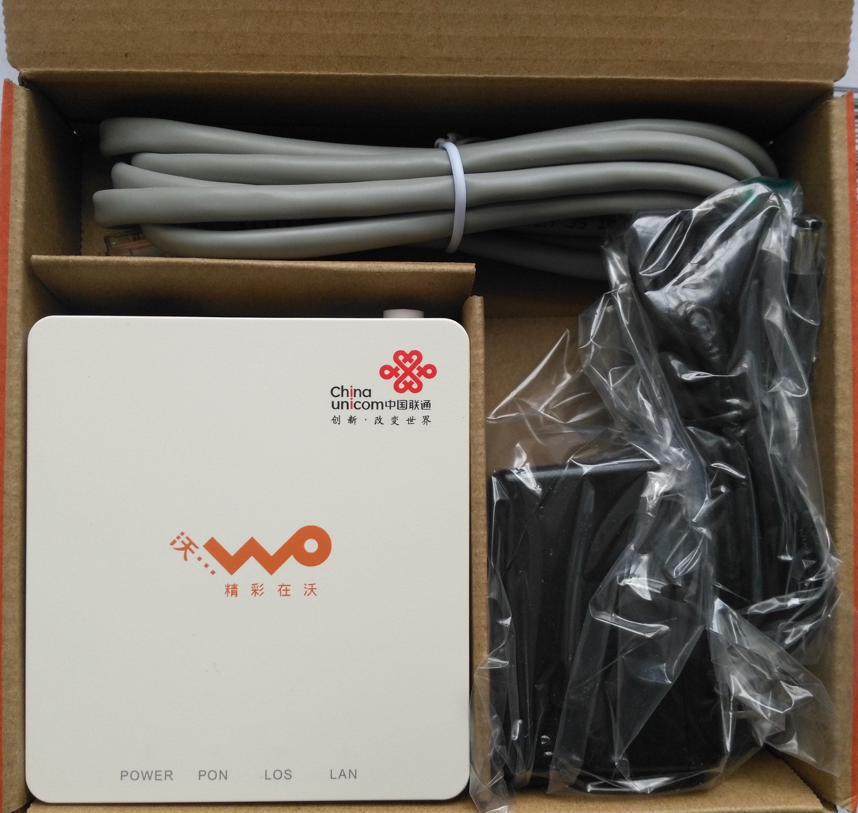 全新原装华为光纤猫 huawei/华为8310m gpon千兆联通移动电信光猫