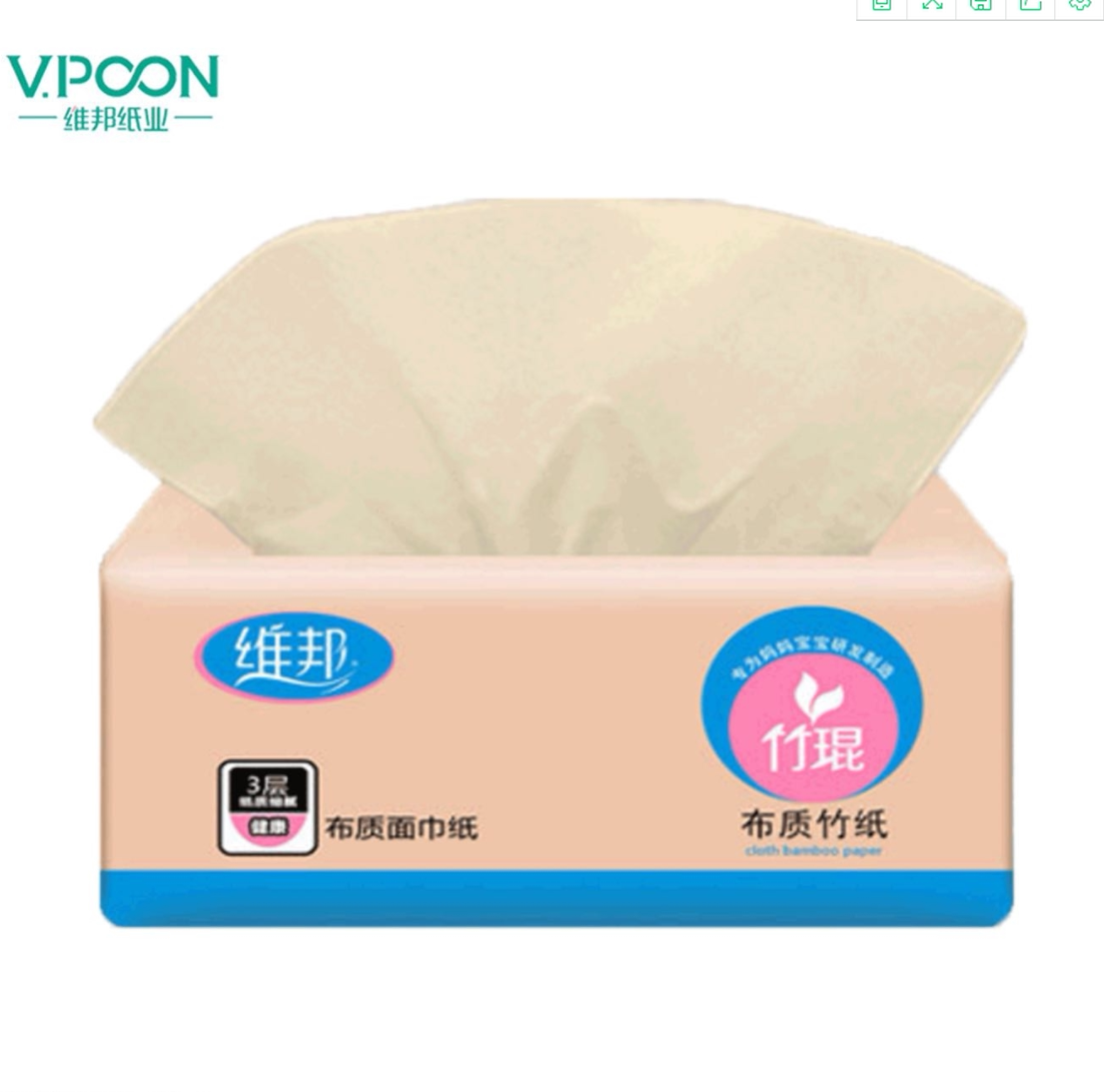维邦本色纤维大规规格抽纸4层400张包包抽纸