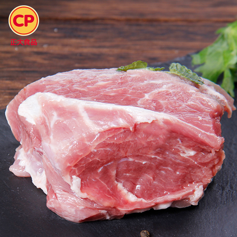 299-150正大精品后腿500g生猪猪肉新鲜冷冻冻猪肉生猪肉