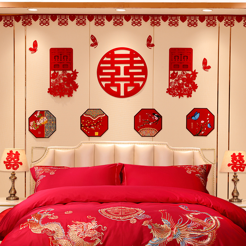 出嫁布置新娘娘家婚房装饰男方方家卧室新房拉花