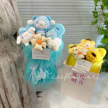 Little Beaver Loopy Doll Ruby Plush Bouquet ຕຸ໊ກກະຕາໜ້າຮັກ ເປັນຂອງຂວັນວັນວາເລັນທາຍສຳລັບຄົນຮັກ, ວັນເກີດ, ແຟນ