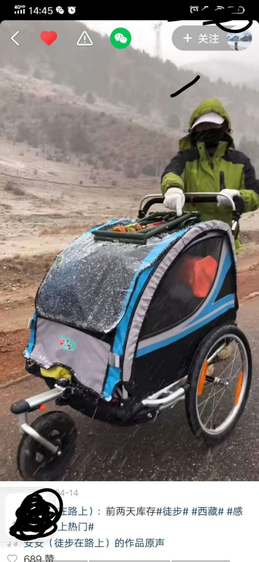 手推车徒步旅行三轮减震长途旅行自行车拖车母子车