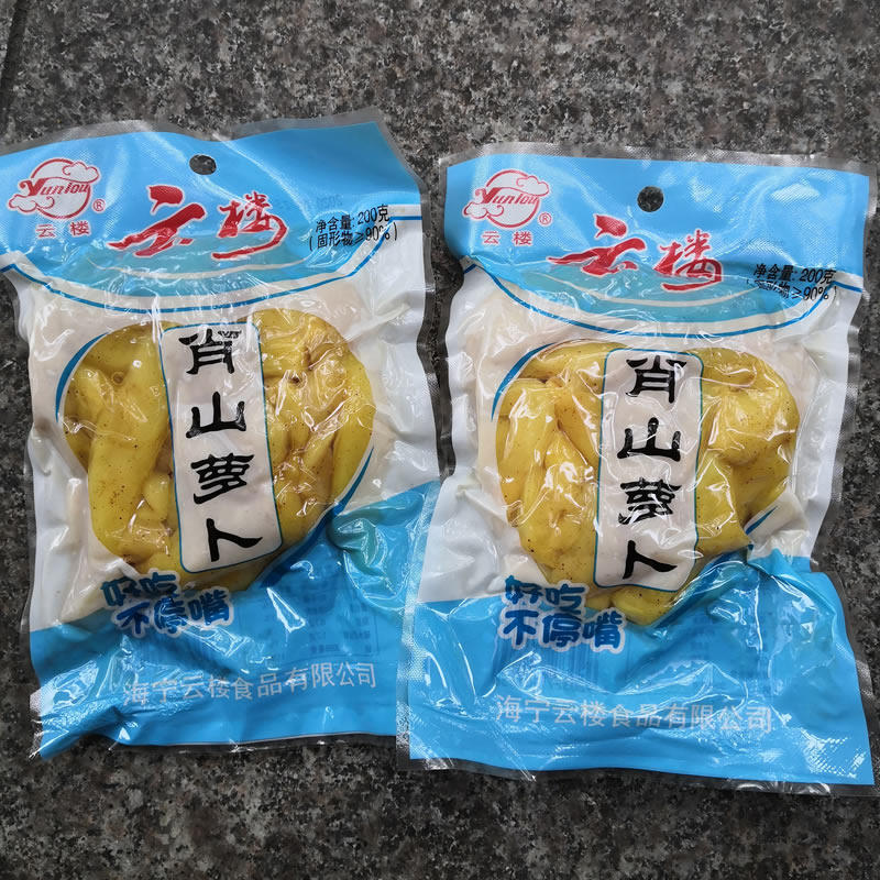 海宁特产云楼酱菜好吃肖山萝卜200克袋装咸菜腌制