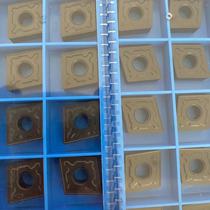 CNMG120408-HK-GK1115 cast iron numerical control blade