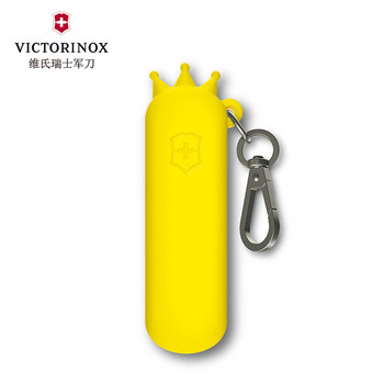 Victorinox 2021 New Swiss Army Knife Silicone Colorful Knife Cover Accessories ເຫມາະສໍາລັບ 58mm Model Sergeant Knife Keychain