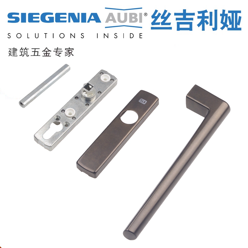 执手德国丝吉利娅拉门大把把手重型平移移门门窗大拉手