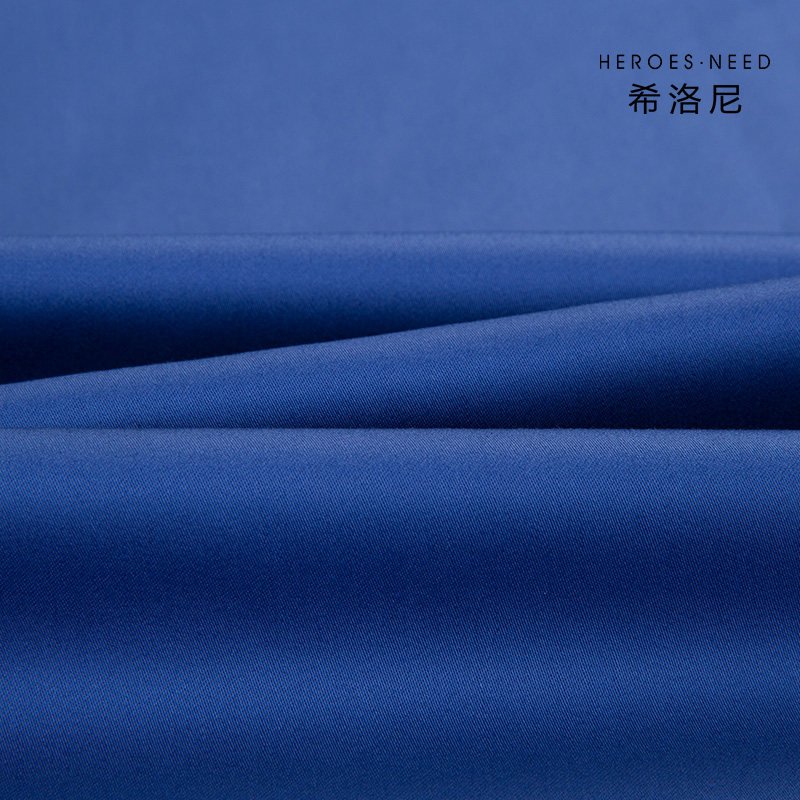 希洛尼宝蓝色丝光棉衬衫长袖薄款免烫商务休闲深蓝色纯棉男士衬衣