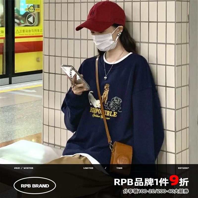 【潮WOO专属】RPB BRAND 小狗动物刺绣图案上衣情侣圆领套头卫衣