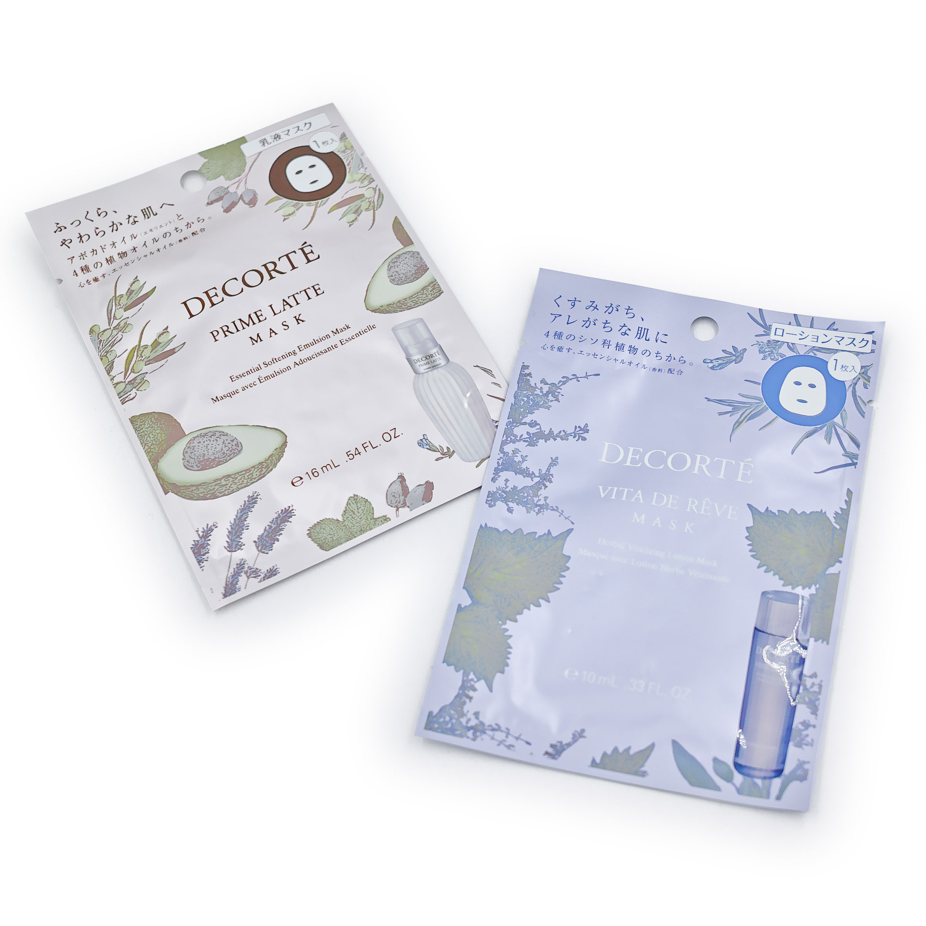 日本cosmedecorte黛珂紫苏水牛牛油面膜单片改善贴片面膜