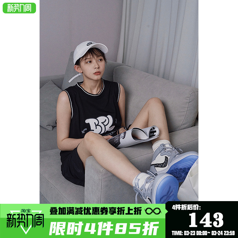 BIPOLAR 双面穿篮球背心 夏季潮牌ins外穿坎肩男运动情侣无袖t恤