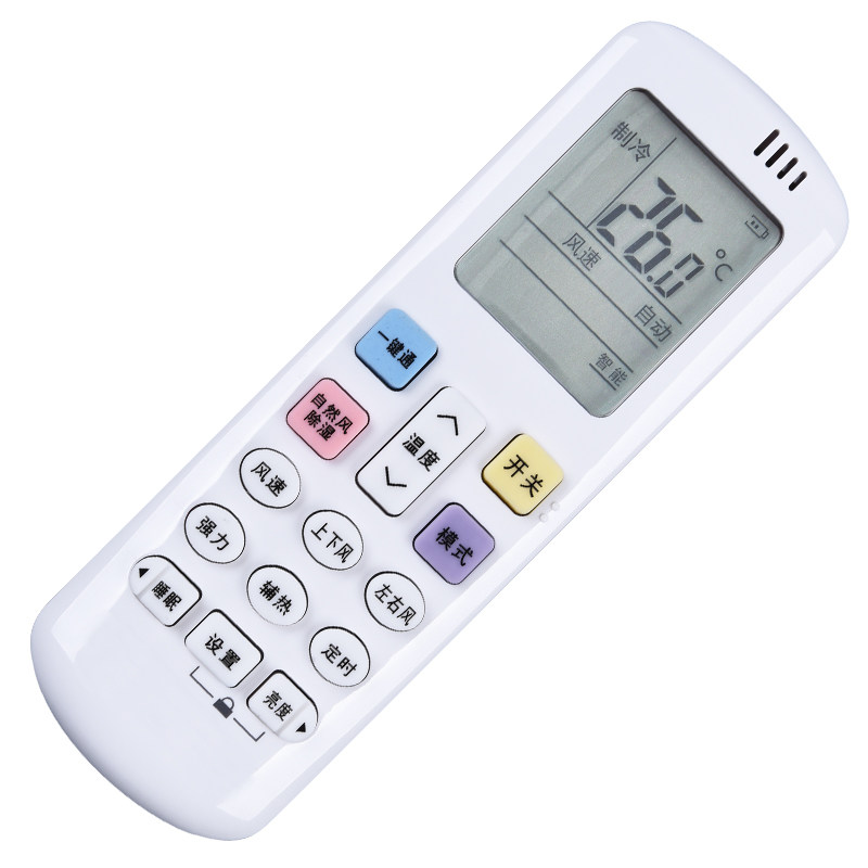 适用于科龙空调遥控器rckroy20rchr0y20hsn遥控设备