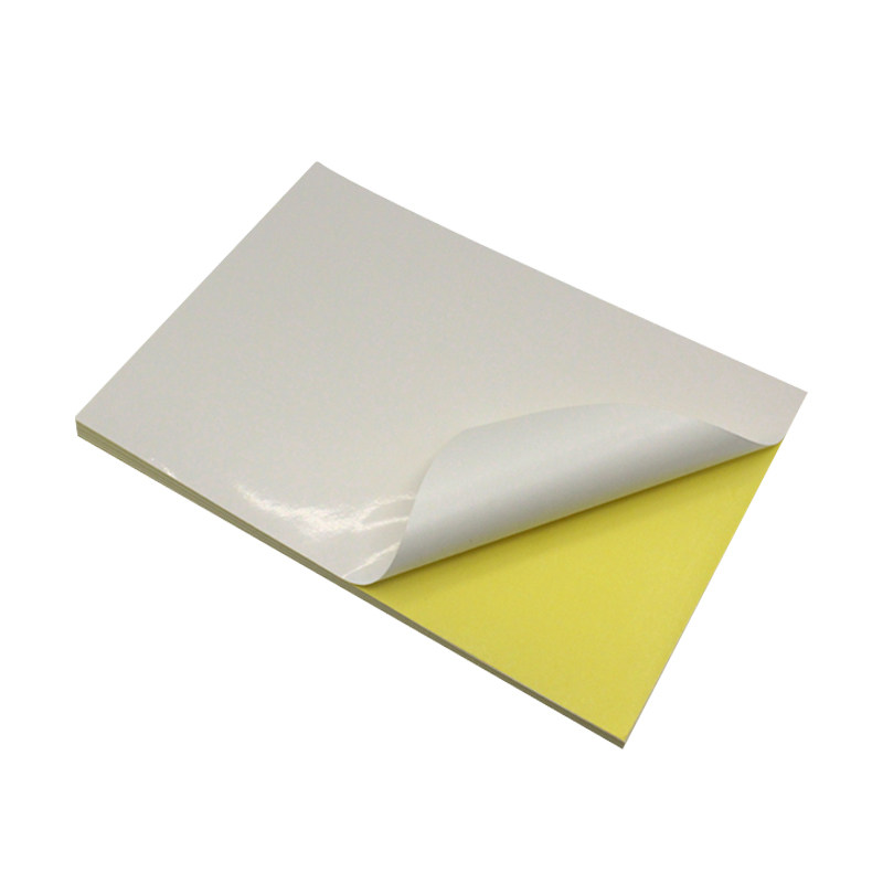 a4不干胶打印纸光面亚面标签纸 激光喷墨空白自粘贴纸100张起包邮