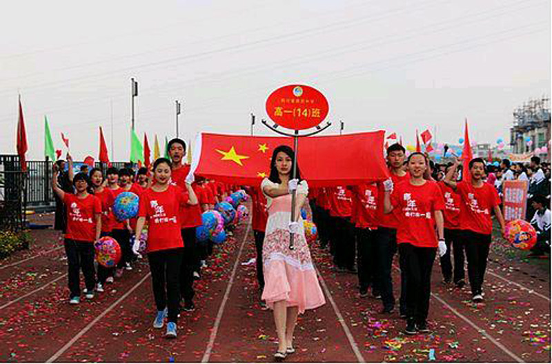 横幅标语定制运动会宣传彩色条幅制作广告班级旗帜