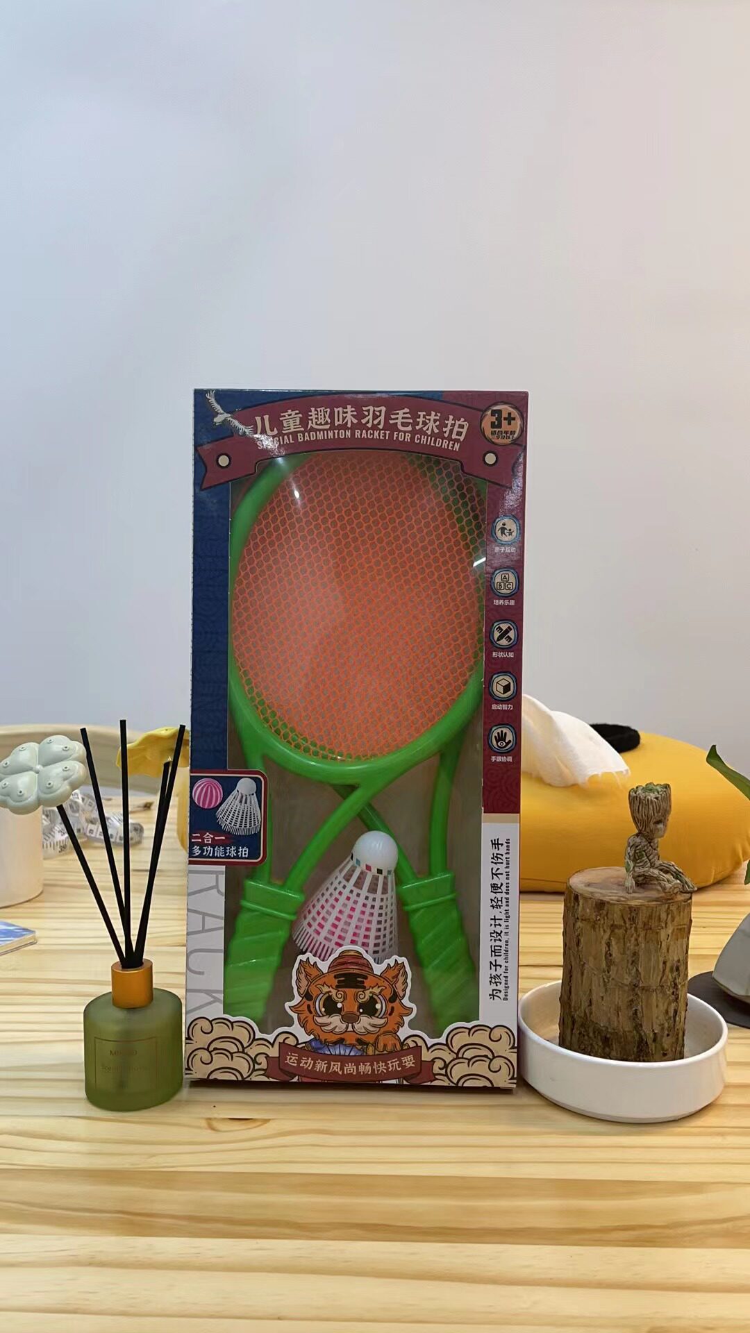 套装网红同款羽毛球拍男孩女孩亲子互动玩具球类玩具