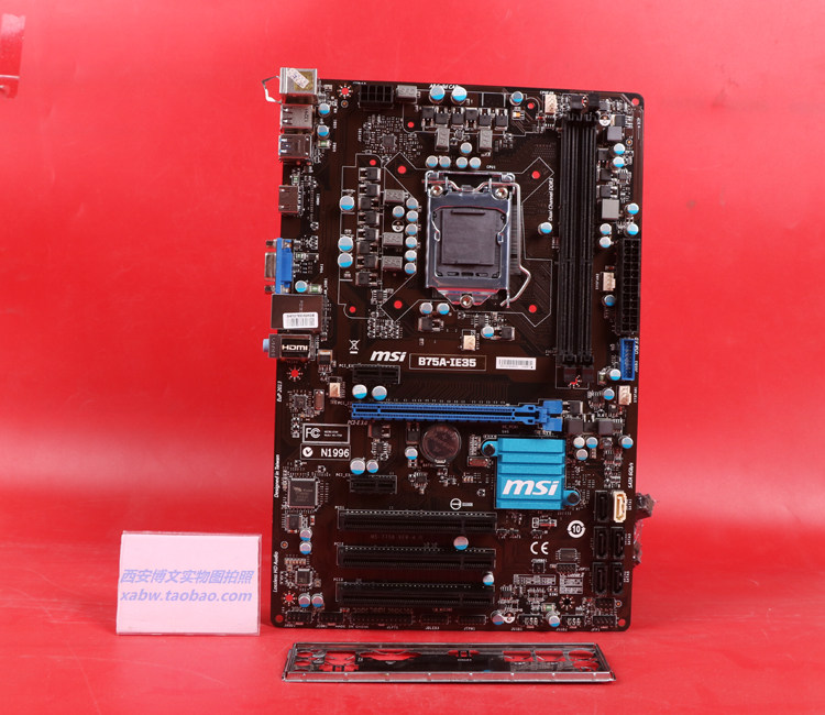 msi/微星 b75ma-e31 b75 1155针 支持i3 i5 i7 电脑主板集成显卡
