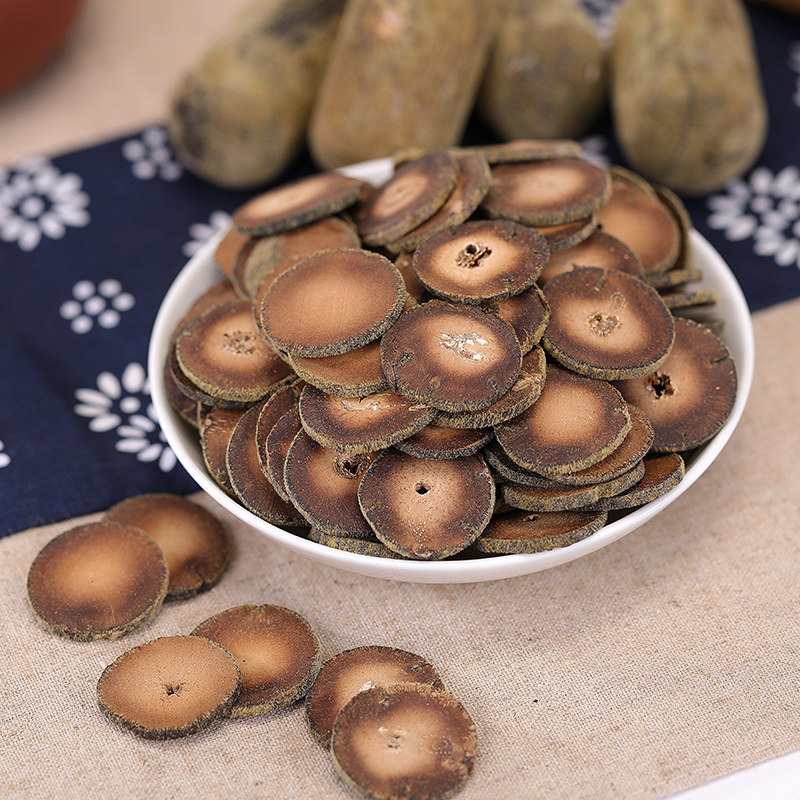 橘红李橘园切片红包桔红100克片正毛化州正宗果茶其他药食同源食品