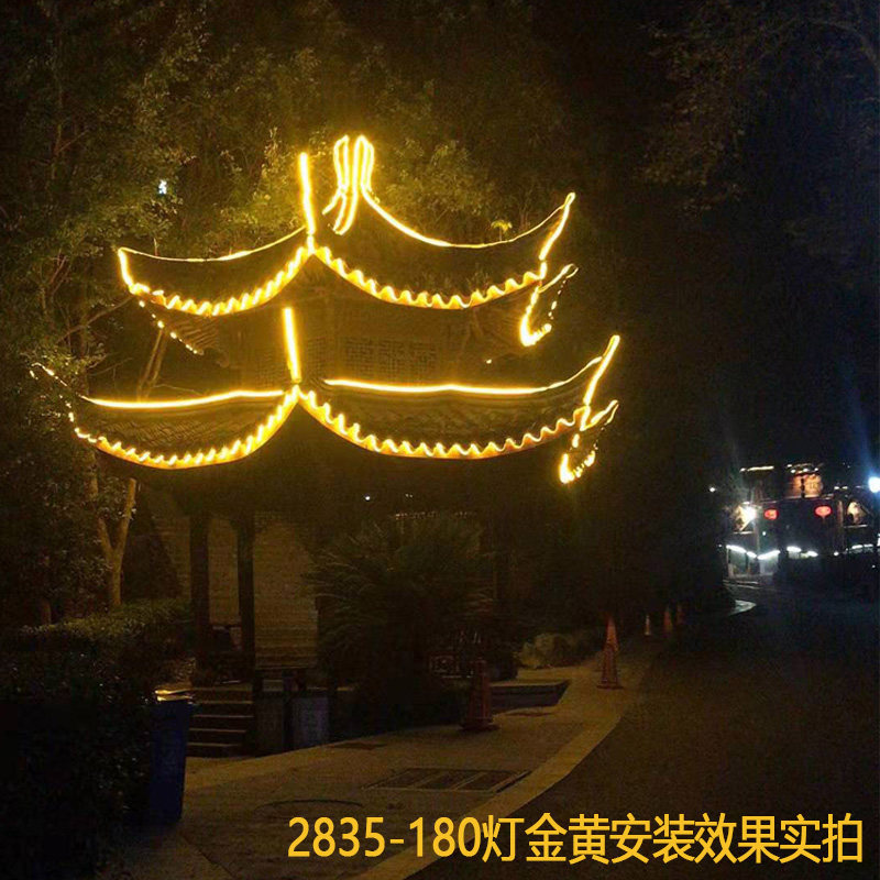 金黄led灯带220v酒店ktv楼顶外墙户外广告牌led灯带