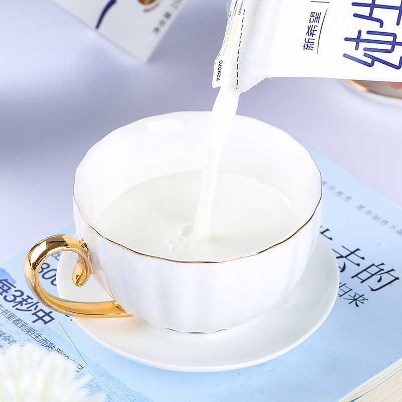 新希望雪兰纯牛奶250gx24云南高原全脂牛奶学生早餐纯牛奶