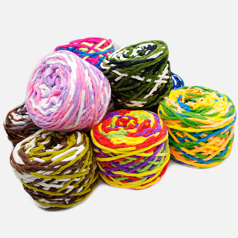 冰条线钩鞋粗毛线团 手工diy围巾线男女钩针粗线拖鞋自织毛线球—毛线