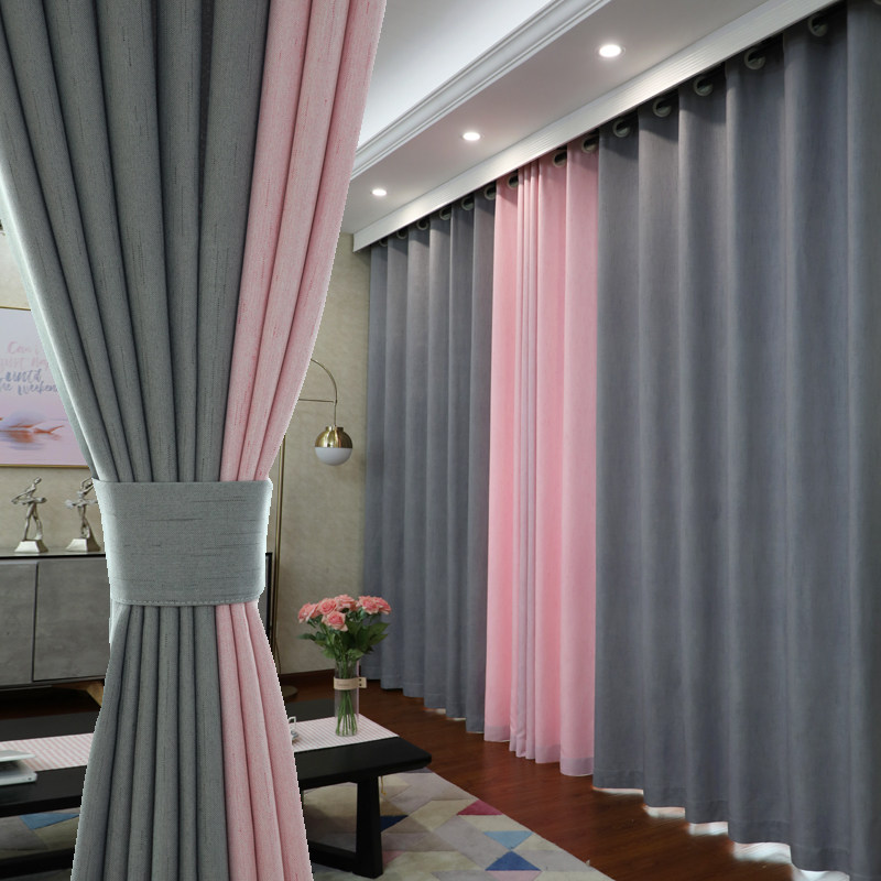 轻奢撞色拼接窗帘素色拼色流星网红遮光ins定制窗帘