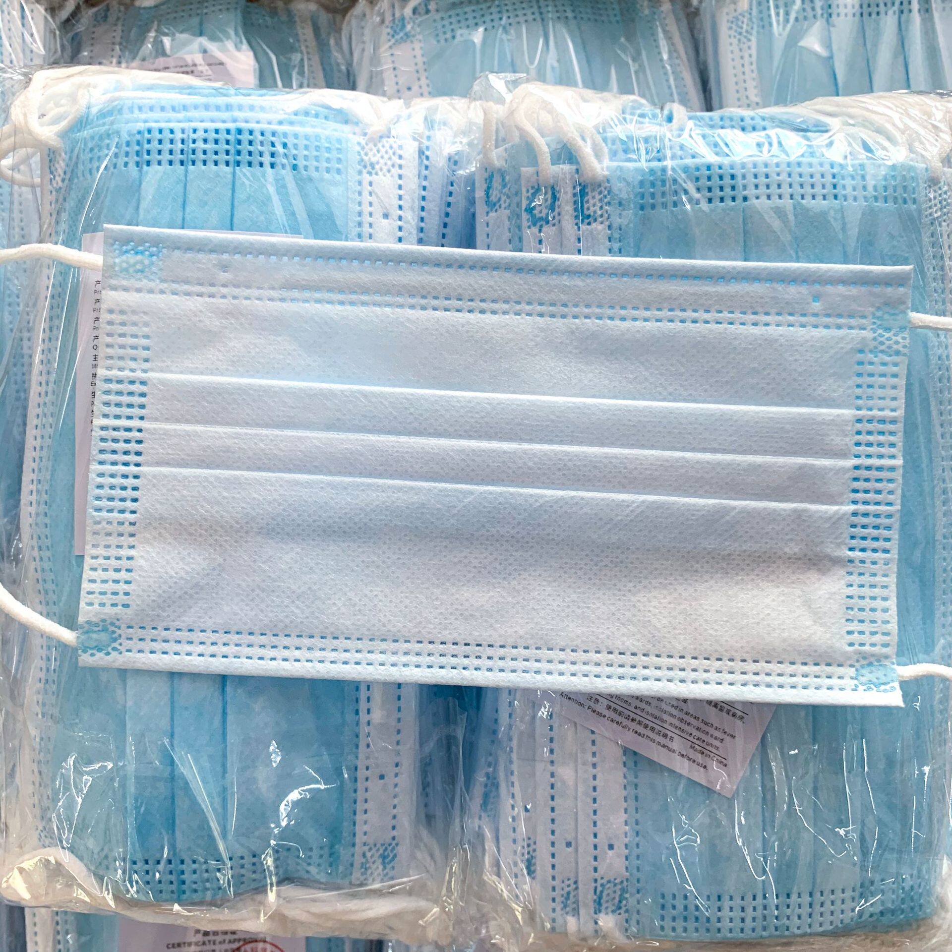 厂家现货50个装熔喷一次性民用3层防护口罩防尘口罩