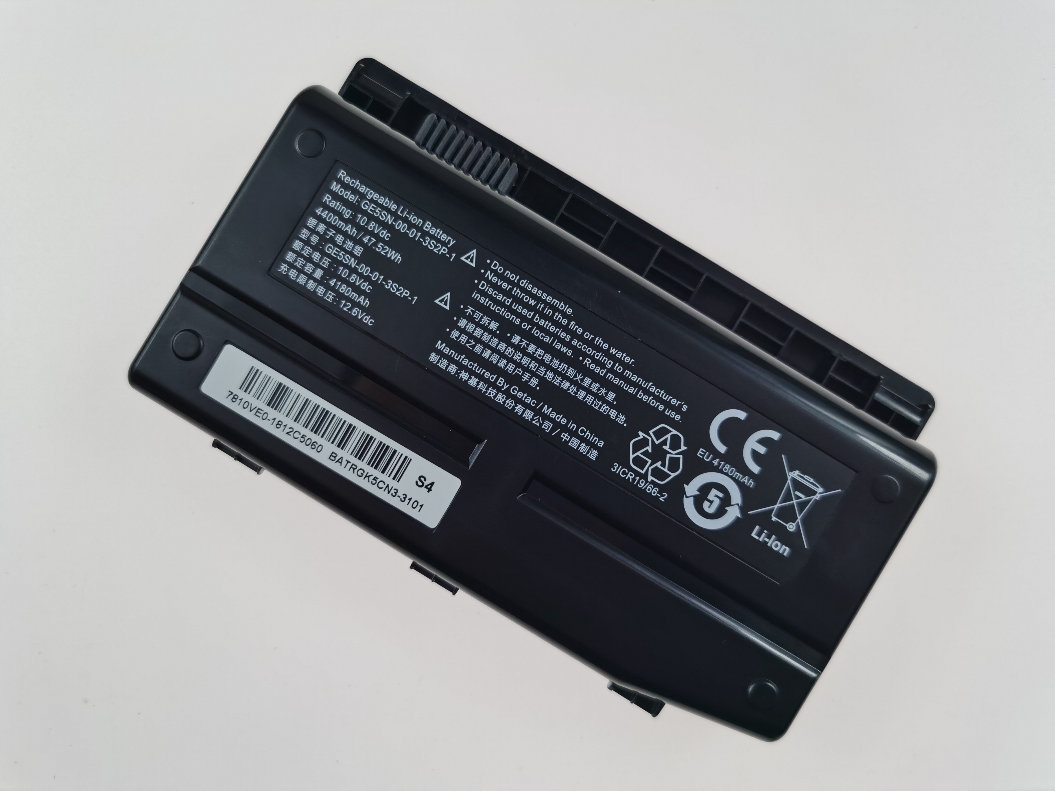 适用机械革命深海泰坦x7tix7tisx6tis电池ge5sn00013s2p1笔记本电池