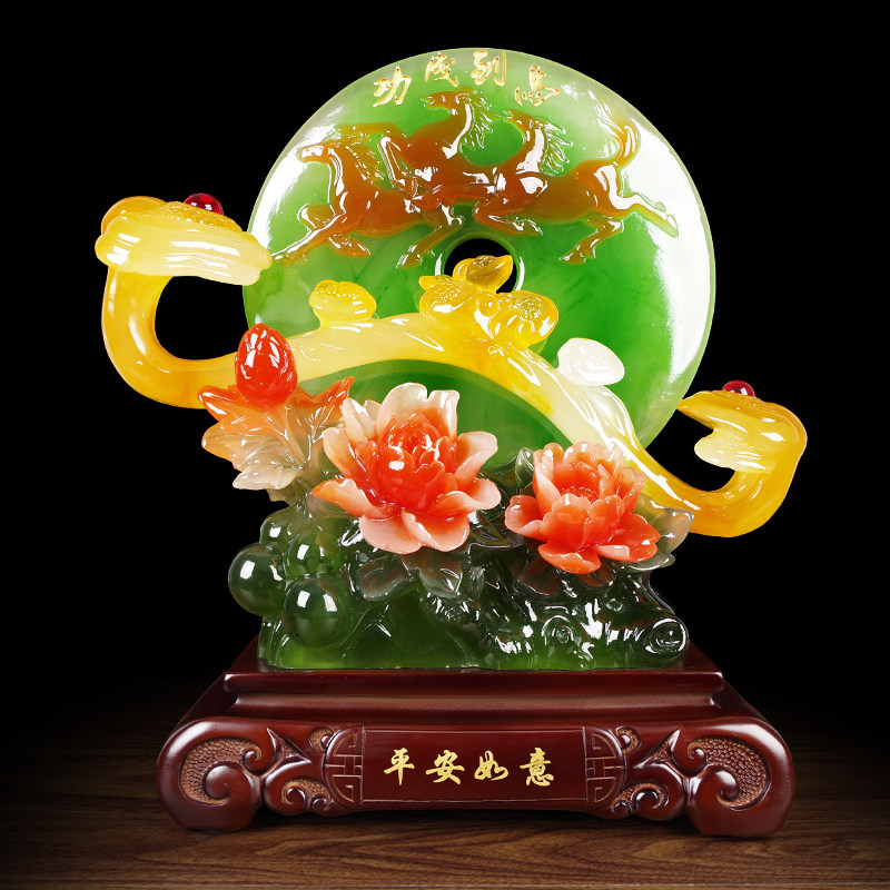 平安扣摆件招财风水乔迁新居礼品客厅家居酒柜摆件